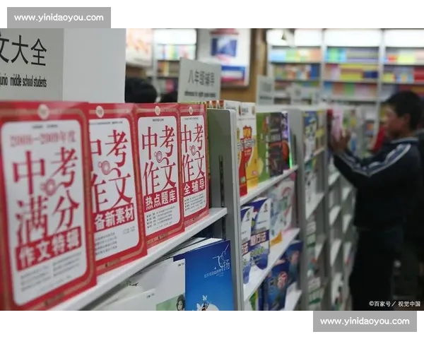 青春笔墨绽放校园梦想中学生作文比赛风采新篇章时代成长思考与表达